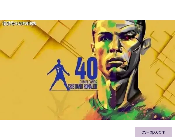 C罗与利雅得胜利续约一年年薪高达一亿八千三百万欧元震撼足坛再